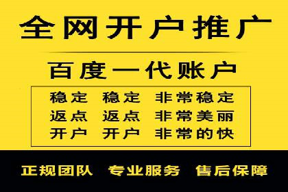 SEM竞价员实战：如何应对竞争激烈市场