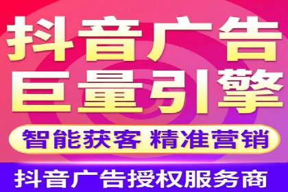 百度推广实战案例：打造爆款广告的秘密武器